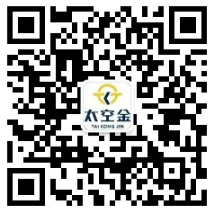 长沙太空金路桥材料有限公司,双钢轮压路机,福格勒沥青摊铺机,AC系列,AF系列,SBS系列