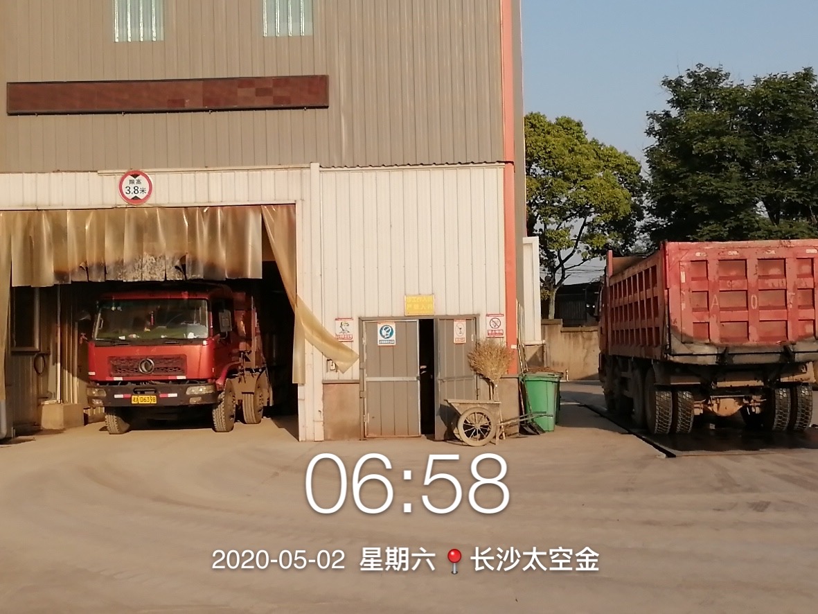 长沙太空金路桥材料有限公司,双钢轮压路机,福格勒沥青摊铺机,AC系列,AF系列,SBS系列 长沙太空金路桥材料有限公司,双钢轮压路机,福格勒沥青摊铺机,AC系列,AF系列,SBS系列