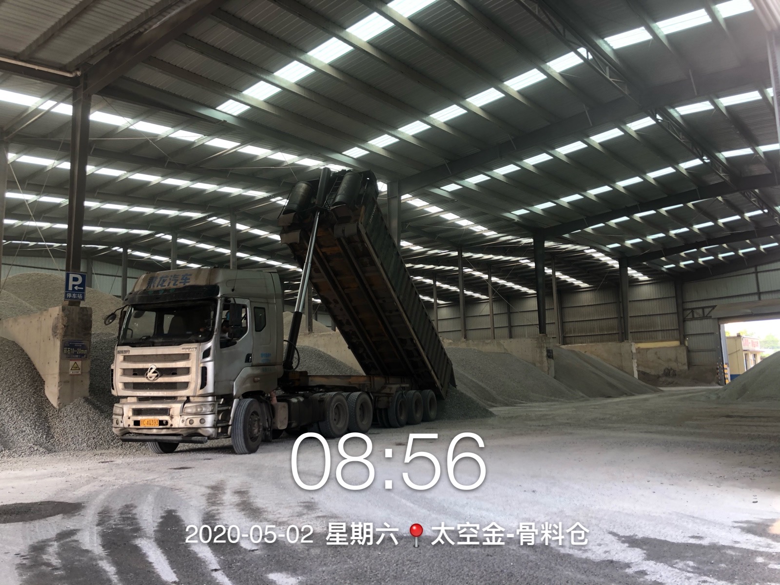 长沙太空金路桥材料有限公司,双钢轮压路机,福格勒沥青摊铺机,AC系列,AF系列,SBS系列 长沙太空金路桥材料有限公司,双钢轮压路机,福格勒沥青摊铺机,AC系列,AF系列,SBS系列