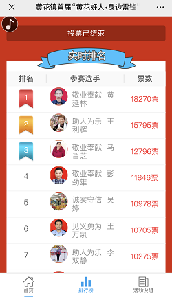 长沙太空金路桥材料有限公司,双钢轮压路机,福格勒沥青摊铺机,AC系列,AF系列,SBS系列