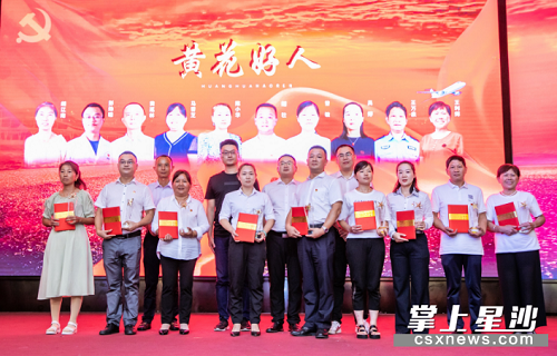 长沙太空金路桥材料有限公司,双钢轮压路机,福格勒沥青摊铺机,AC系列,AF系列,SBS系列