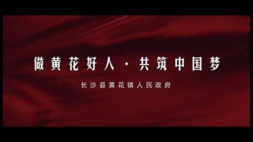 长沙太空金路桥材料有限公司,双钢轮压路机,福格勒沥青摊铺机,AC系列,AF系列,SBS系列