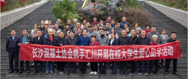 长沙太空金路桥材料有限公司,双钢轮压路机,福格勒沥青摊铺机,AC系列,AF系列,SBS系列