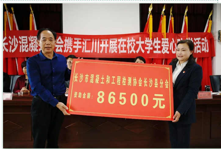 长沙太空金路桥材料有限公司,双钢轮压路机,福格勒沥青摊铺机,AC系列,AF系列,SBS系列
