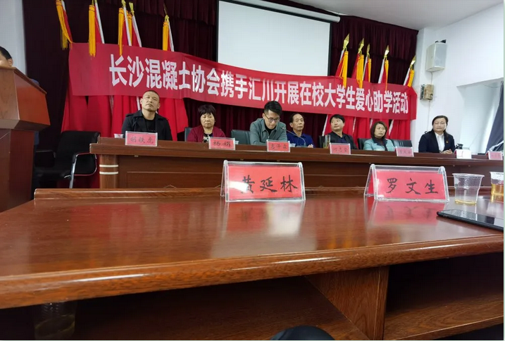 长沙太空金路桥材料有限公司,双钢轮压路机,福格勒沥青摊铺机,AC系列,AF系列,SBS系列