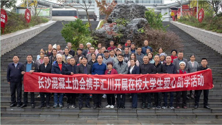 长沙太空金路桥材料有限公司,双钢轮压路机,福格勒沥青摊铺机,AC系列,AF系列,SBS系列