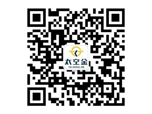 长沙太空金路桥材料有限公司,双钢轮压路机,福格勒沥青摊铺机,AC系列,AF系列,SBS系列