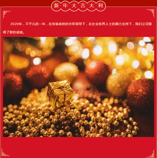 长沙太空金路桥材料有限公司,双钢轮压路机,福格勒沥青摊铺机,AC系列,AF系列,SBS系列