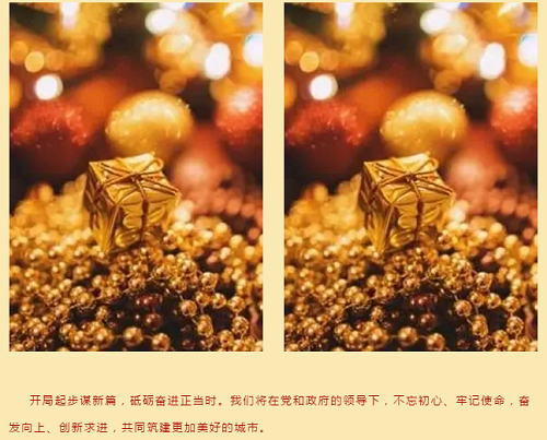 长沙太空金路桥材料有限公司,双钢轮压路机,福格勒沥青摊铺机,AC系列,AF系列,SBS系列