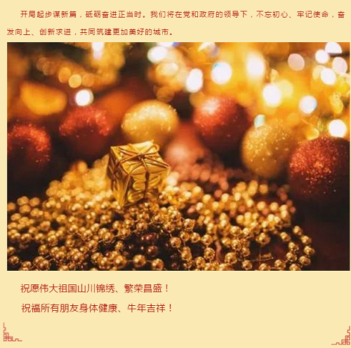 长沙太空金路桥材料有限公司,双钢轮压路机,福格勒沥青摊铺机,AC系列,AF系列,SBS系列