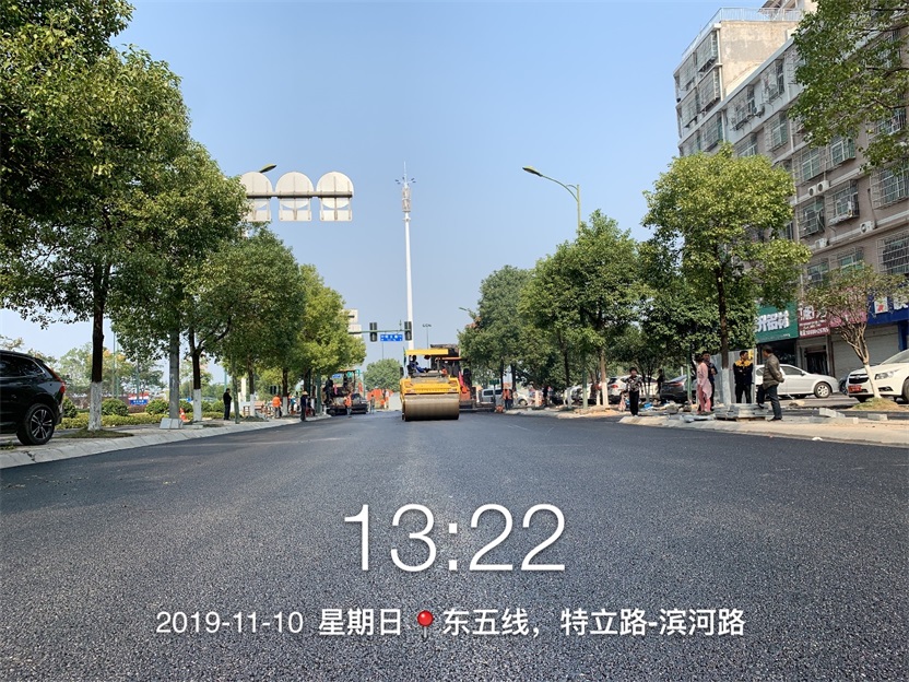 长沙太空金路桥材料有限公司,双钢轮压路机,福格勒沥青摊铺机,AC系列,AF系列,SBS系列