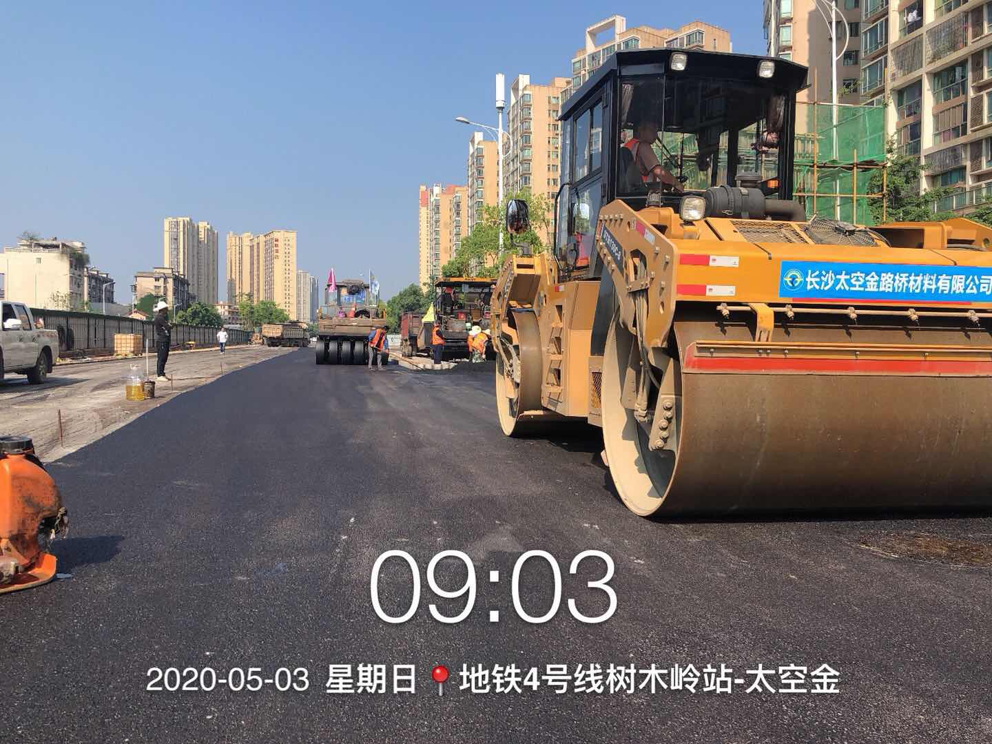 长沙太空金路桥材料有限公司,双钢轮压路机,福格勒沥青摊铺机,AC系列,AF系列,SBS系列
