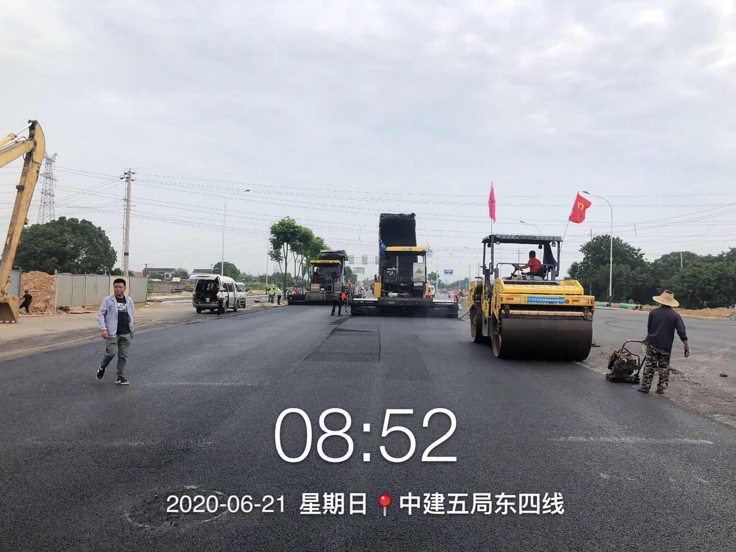 长沙太空金路桥材料有限公司,双钢轮压路机,福格勒沥青摊铺机,AC系列,AF系列,SBS系列