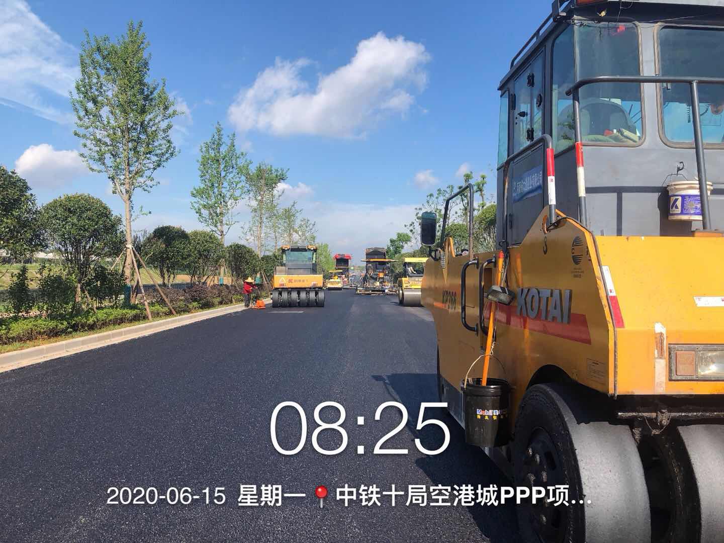 长沙太空金路桥材料有限公司,双钢轮压路机,福格勒沥青摊铺机,AC系列,AF系列,SBS系列