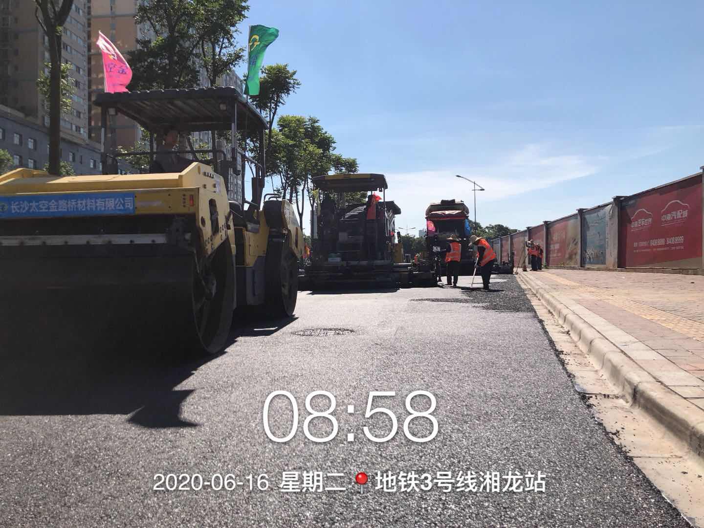 长沙太空金路桥材料有限公司,双钢轮压路机,福格勒沥青摊铺机,AC系列,AF系列,SBS系列