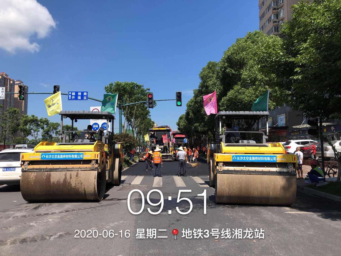 长沙太空金路桥材料有限公司,双钢轮压路机,福格勒沥青摊铺机,AC系列,AF系列,SBS系列