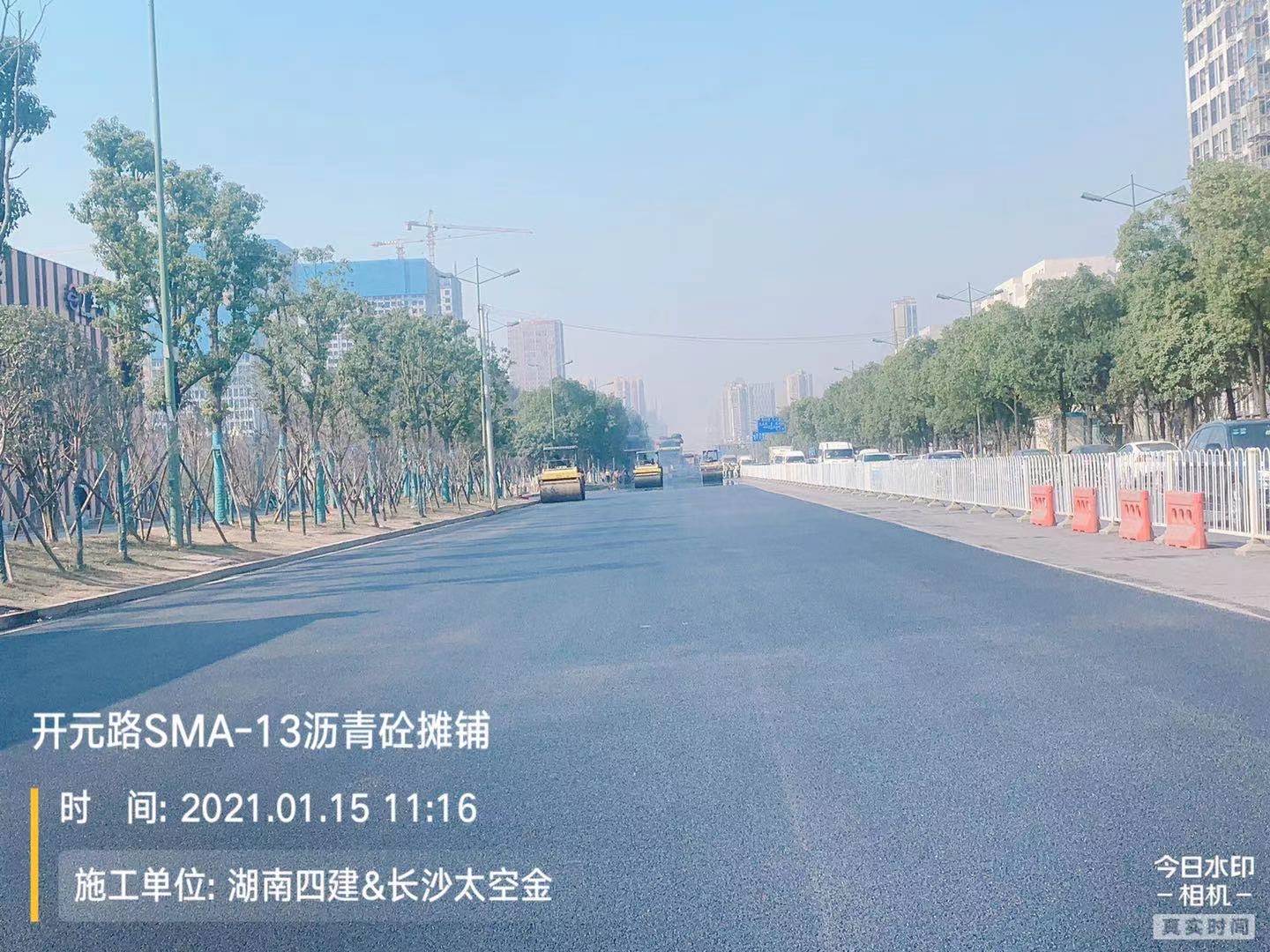 长沙太空金路桥材料有限公司,双钢轮压路机,福格勒沥青摊铺机,AC系列,AF系列,SBS系列