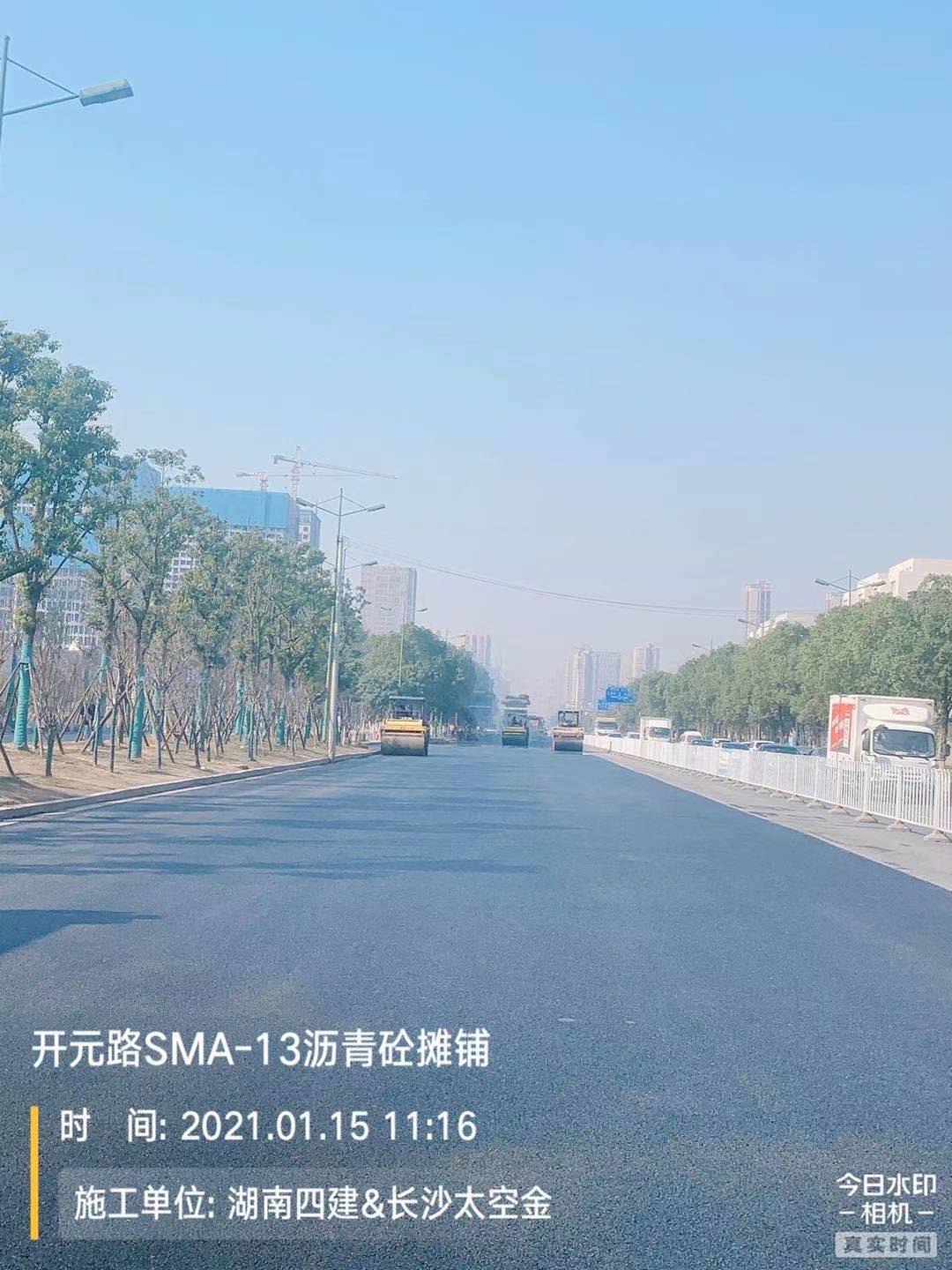 长沙太空金路桥材料有限公司,双钢轮压路机,福格勒沥青摊铺机,AC系列,AF系列,SBS系列