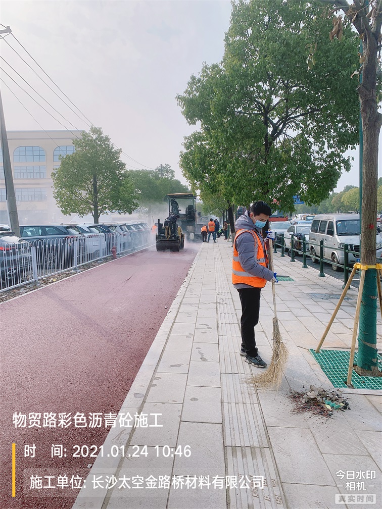 长沙太空金路桥材料有限公司,双钢轮压路机,福格勒沥青摊铺机,AC系列,AF系列,SBS系列