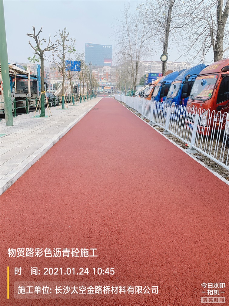 长沙太空金路桥材料有限公司,双钢轮压路机,福格勒沥青摊铺机,AC系列,AF系列,SBS系列