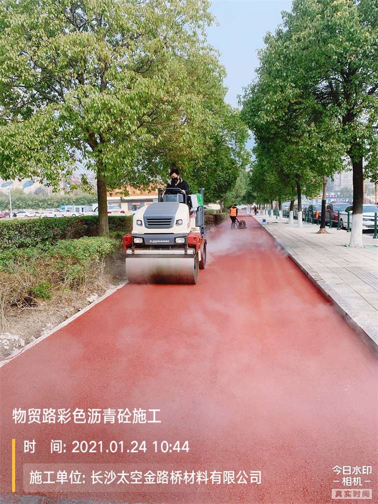 长沙太空金路桥材料有限公司,双钢轮压路机,福格勒沥青摊铺机,AC系列,AF系列,SBS系列