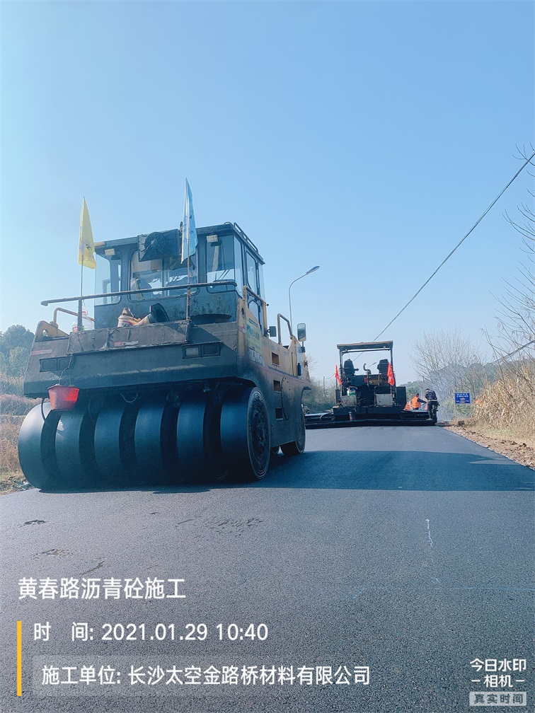 长沙太空金路桥材料有限公司,双钢轮压路机,福格勒沥青摊铺机,AC系列,AF系列,SBS系列