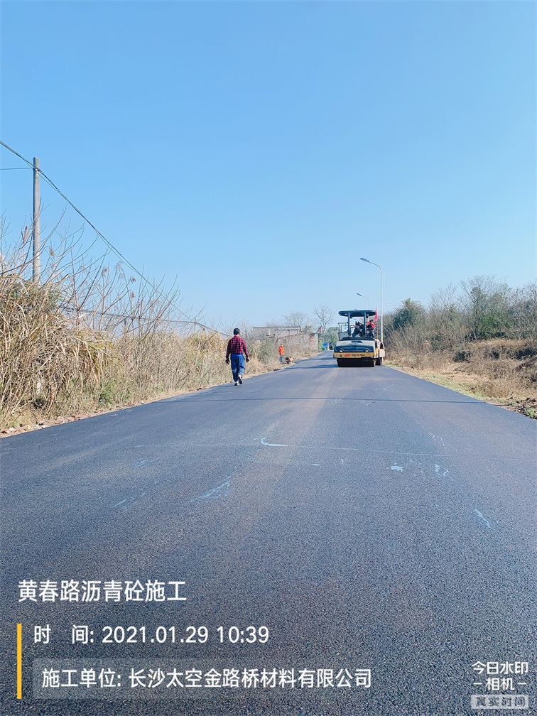 长沙太空金路桥材料有限公司,双钢轮压路机,福格勒沥青摊铺机,AC系列,AF系列,SBS系列