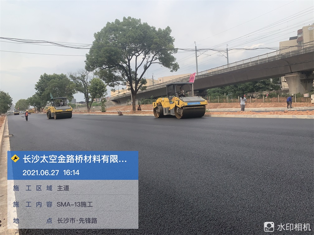 长沙太空金路桥材料有限公司,双钢轮压路机,福格勒沥青摊铺机,AC系列,AF系列,SBS系列