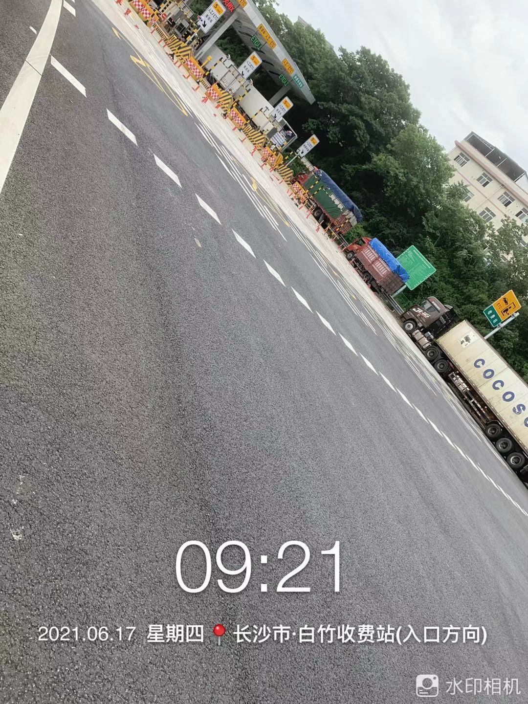 长沙太空金路桥材料有限公司,双钢轮压路机,福格勒沥青摊铺机,AC系列,AF系列,SBS系列