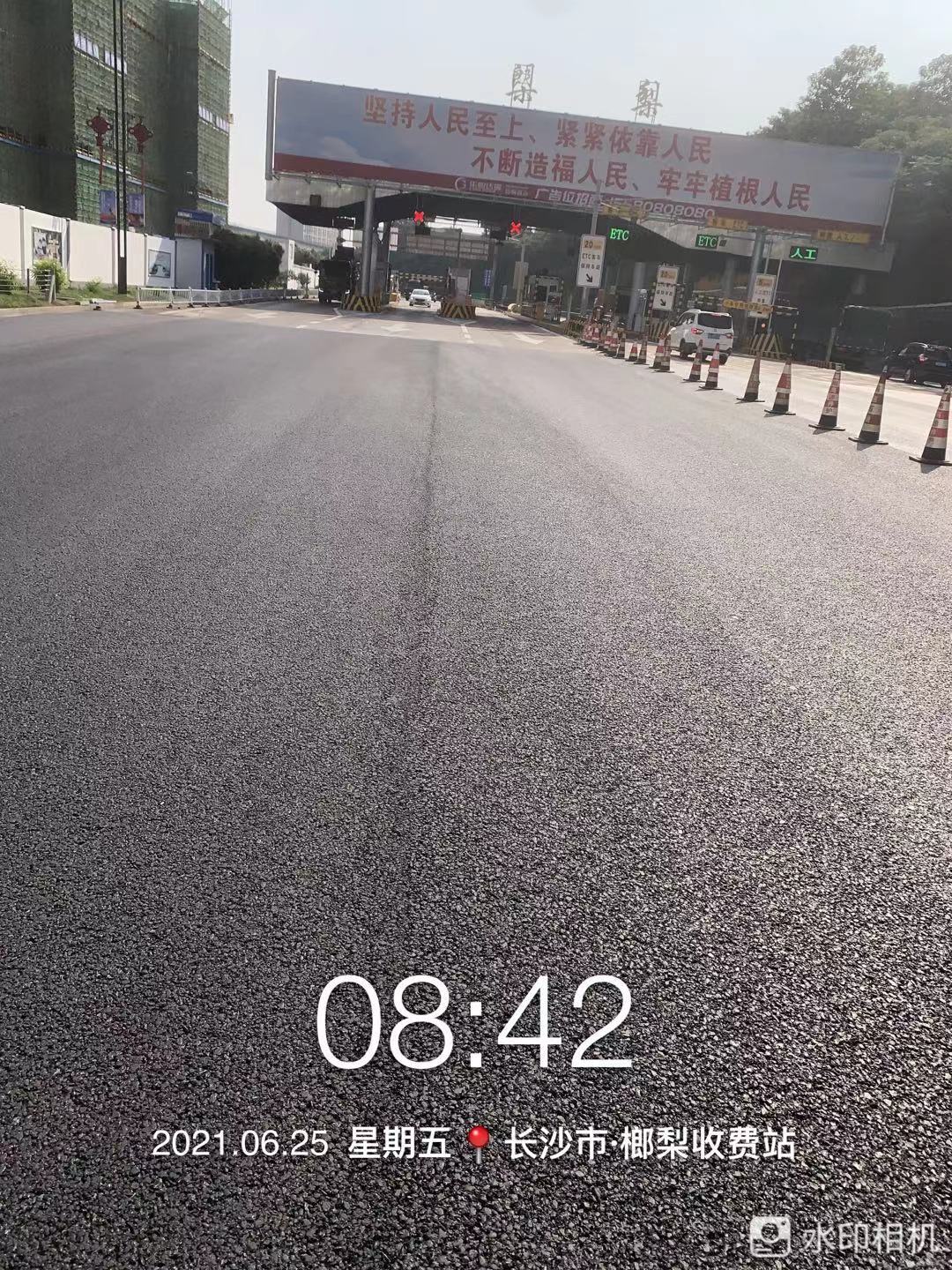 长沙太空金路桥材料有限公司,双钢轮压路机,福格勒沥青摊铺机,AC系列,AF系列,SBS系列