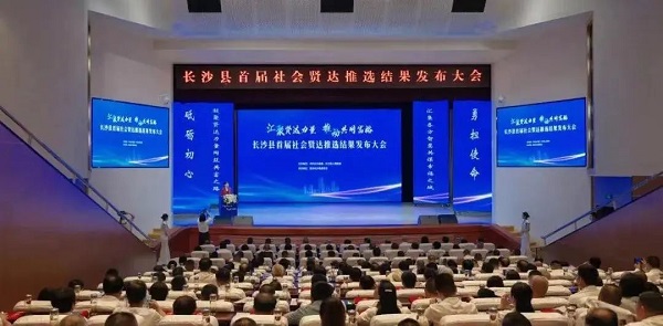 长沙太空金路桥材料有限公司,双钢轮压路机,福格勒沥青摊铺机,AC系列,AF系列,SBS系列