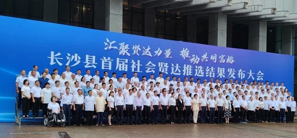 长沙太空金路桥材料有限公司,双钢轮压路机,福格勒沥青摊铺机,AC系列,AF系列,SBS系列