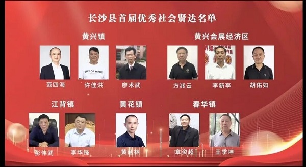 长沙太空金路桥材料有限公司,双钢轮压路机,福格勒沥青摊铺机,AC系列,AF系列,SBS系列 长沙太空金路桥材料有限公司,双钢轮压路机,福格勒沥青摊铺机,AC系列,AF系列,SBS系列