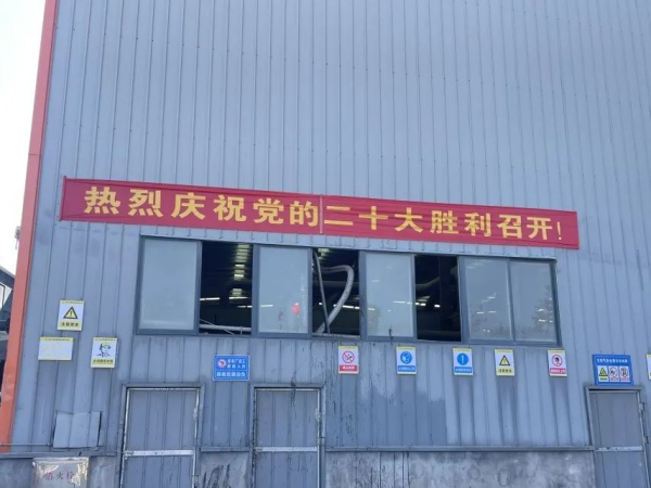 长沙太空金路桥材料有限公司,双钢轮压路机,福格勒沥青摊铺机,AC系列,AF系列,SBS系列