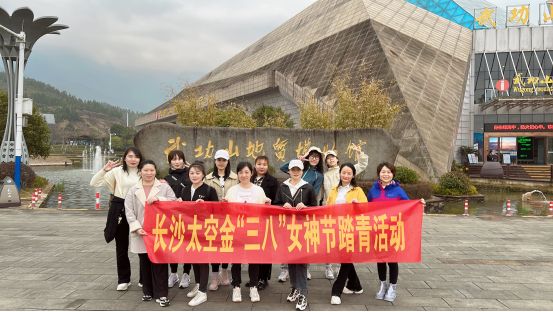 长沙太空金路桥材料有限公司,双钢轮压路机,福格勒沥青摊铺机,AC系列,AF系列,SBS系列 长沙太空金路桥材料有限公司,双钢轮压路机,福格勒沥青摊铺机,AC系列,AF系列,SBS系列