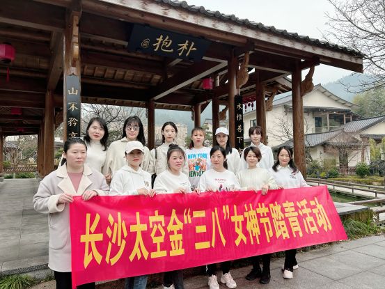 长沙太空金路桥材料有限公司,双钢轮压路机,福格勒沥青摊铺机,AC系列,AF系列,SBS系列 长沙太空金路桥材料有限公司,双钢轮压路机,福格勒沥青摊铺机,AC系列,AF系列,SBS系列