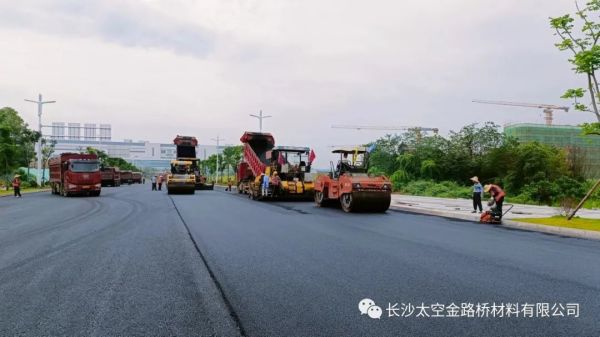 长沙太空金路桥材料有限公司,双钢轮压路机,福格勒沥青摊铺机,AC系列,AF系列,SBS系列 长沙太空金路桥材料有限公司,双钢轮压路机,福格勒沥青摊铺机,AC系列,AF系列,SBS系列