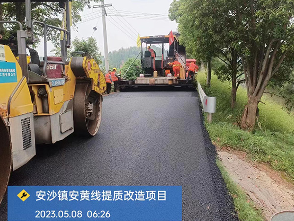 长沙太空金路桥材料有限公司,双钢轮压路机,福格勒沥青摊铺机,AC系列,AF系列,SBS系列