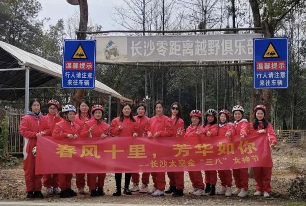 长沙太空金路桥材料有限公司,双钢轮压路机,福格勒沥青摊铺机,AC系列,AF系列,SBS系列 长沙太空金路桥材料有限公司,双钢轮压路机,福格勒沥青摊铺机,AC系列,AF系列,SBS系列