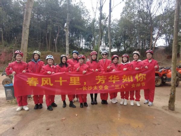 长沙太空金路桥材料有限公司,双钢轮压路机,福格勒沥青摊铺机,AC系列,AF系列,SBS系列