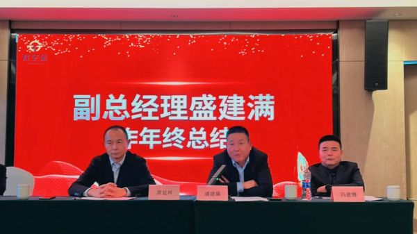 长沙太空金路桥材料有限公司,双钢轮压路机,福格勒沥青摊铺机,AC系列,AF系列,SBS系列 长沙太空金路桥材料有限公司,双钢轮压路机,福格勒沥青摊铺机,AC系列,AF系列,SBS系列