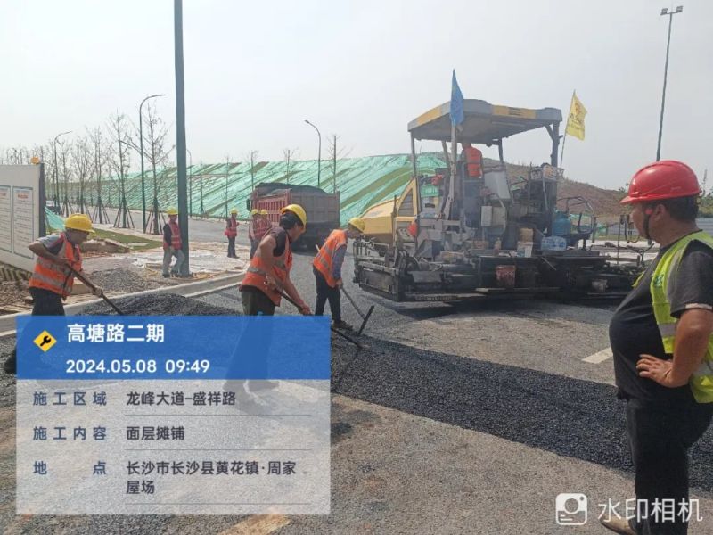 长沙太空金路桥材料有限公司,双钢轮压路机,福格勒沥青摊铺机,AC系列,AF系列,SBS系列
